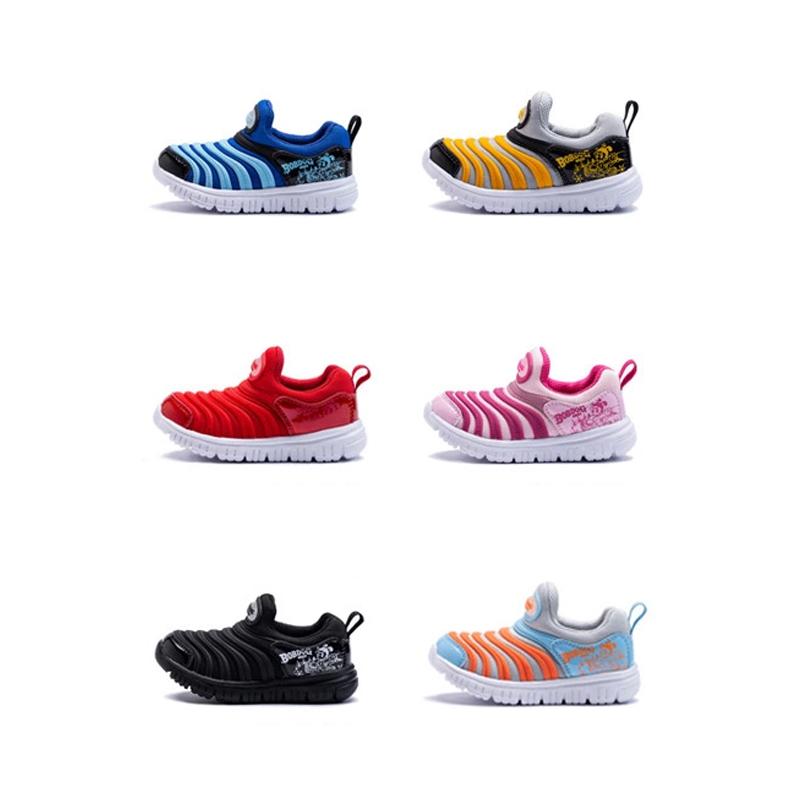 Lätta och bekväma barnskor