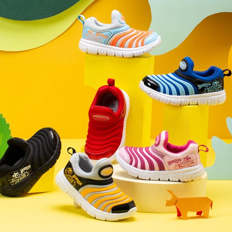 Lätta och bekväma barnskor