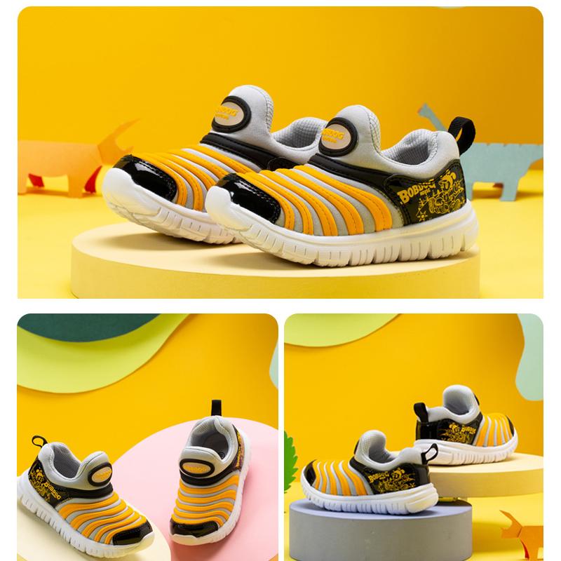 Lätta och bekväma barnskor